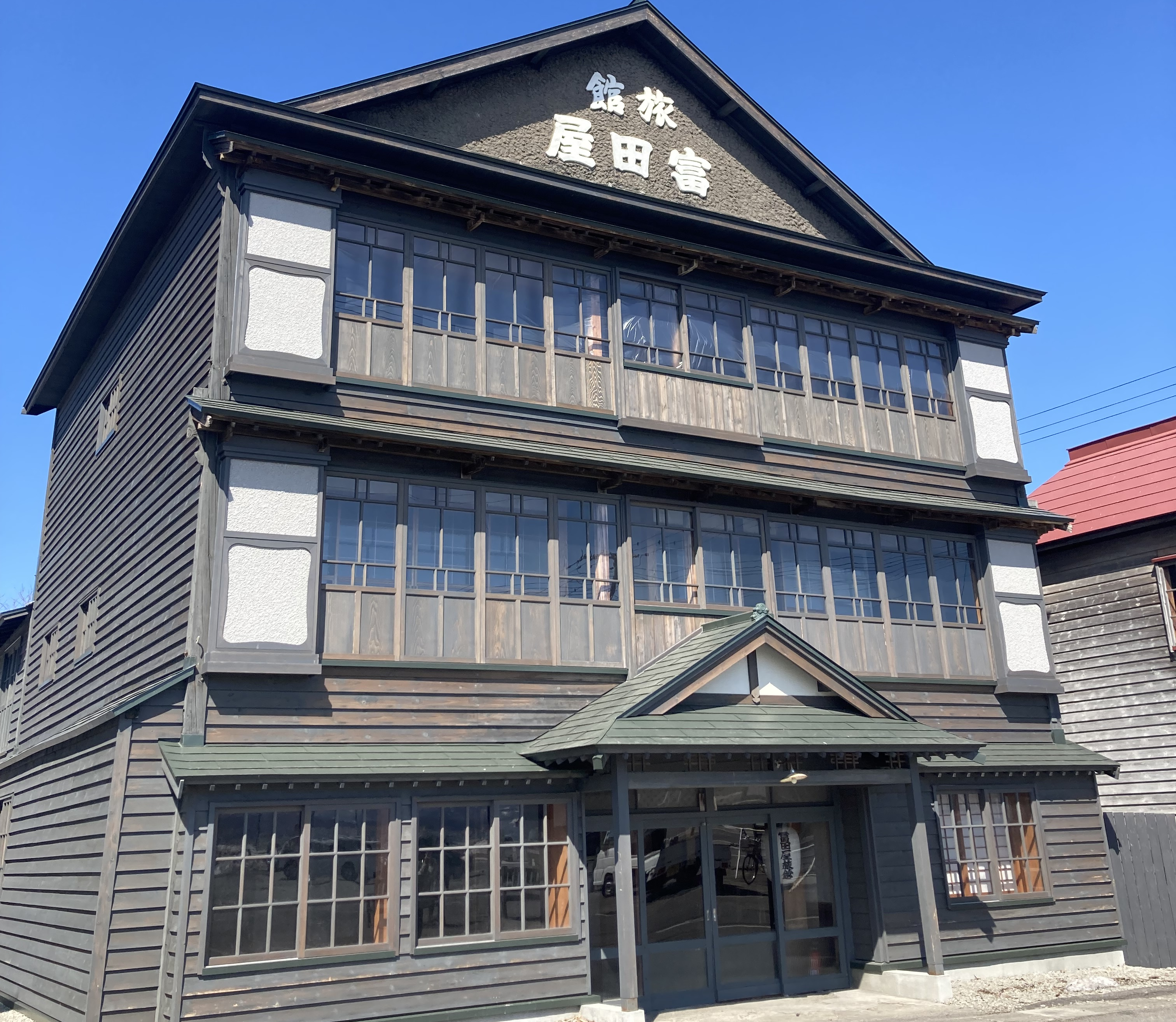 自然、歴史、文化を活用したまちづくり事業 自然、歴史、文化を活用したまちづくり事業